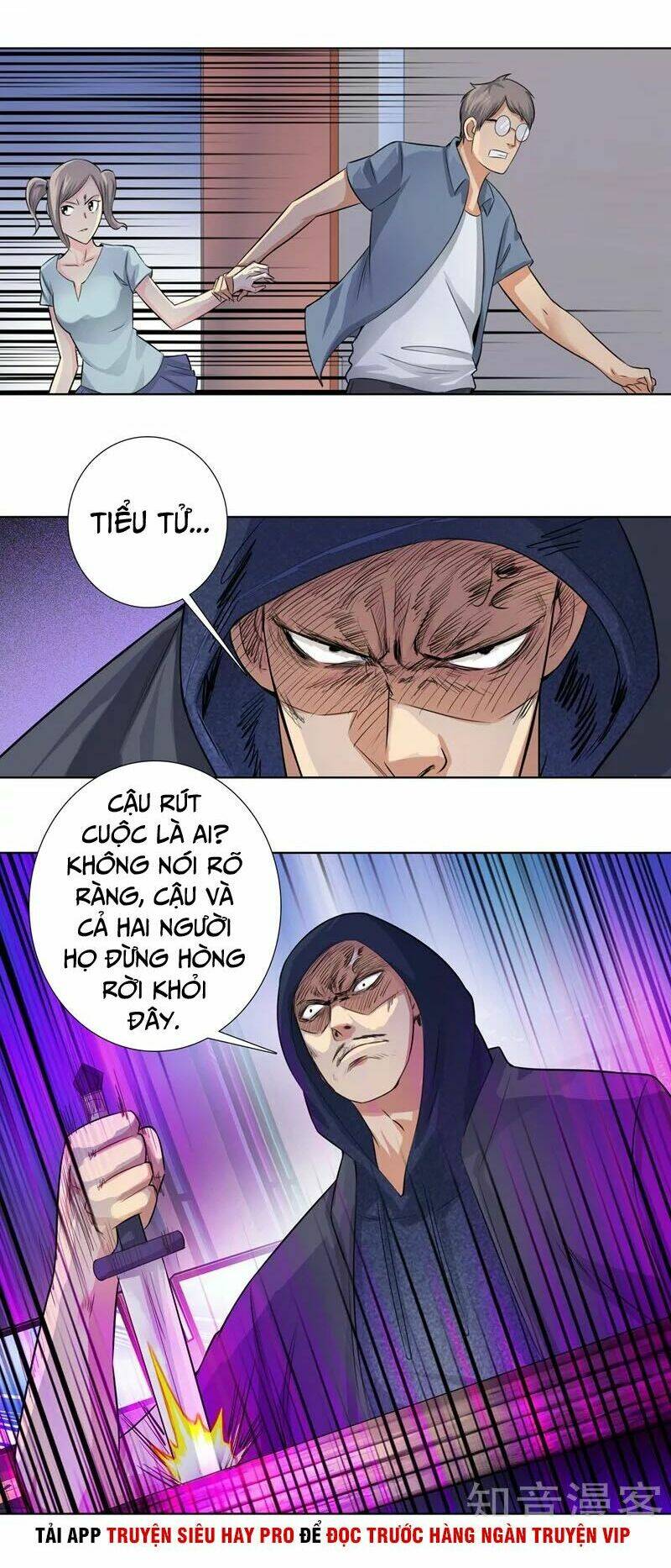 Học Viện Cao Thủ: Chapter 114