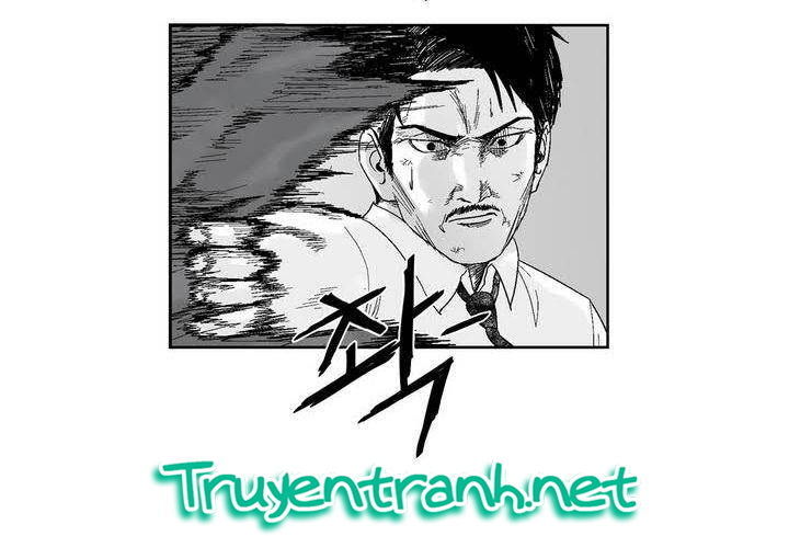 Dear Boy: Chapter 32