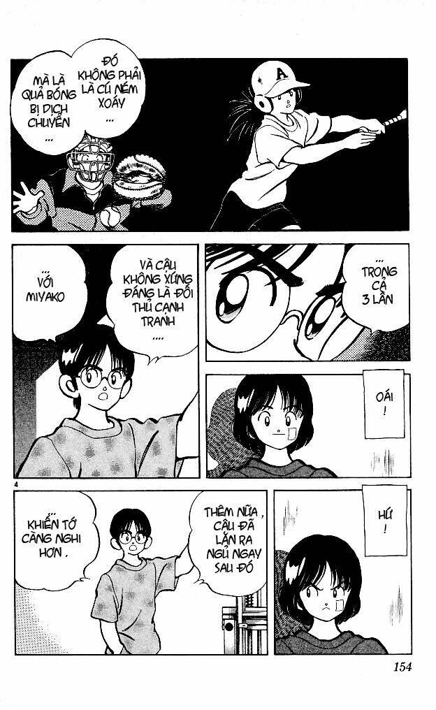 Itsumo Misora: Chapter 8