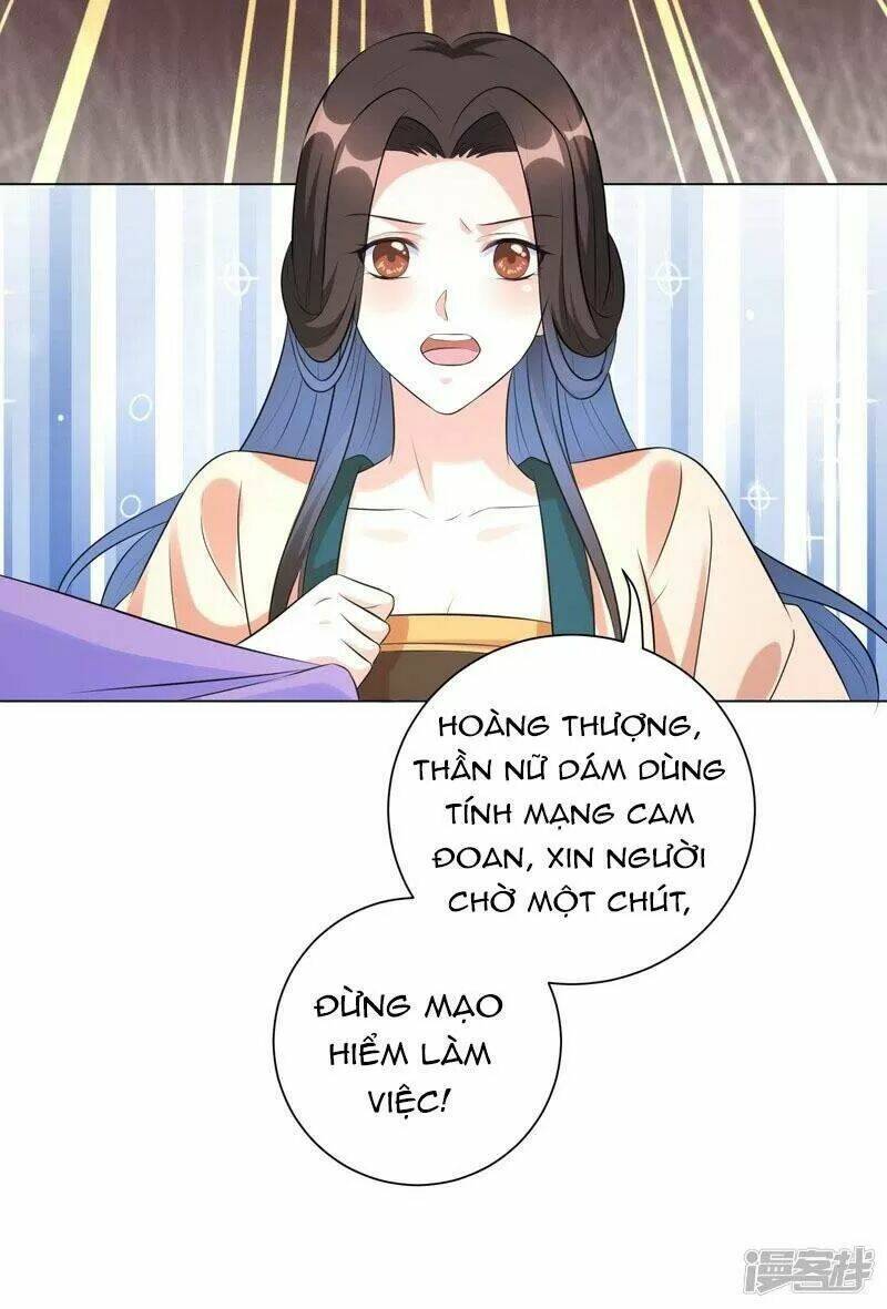 Vương Phi Có Độc!: Chapter 23