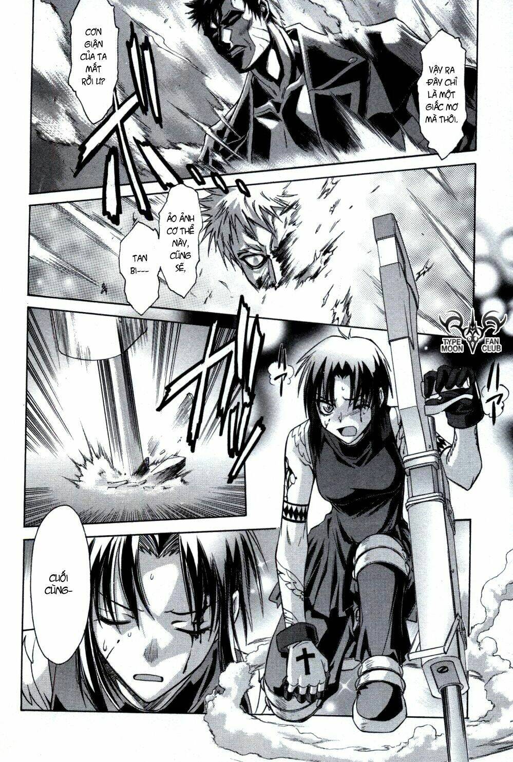 Melty Blood: Chapter 24