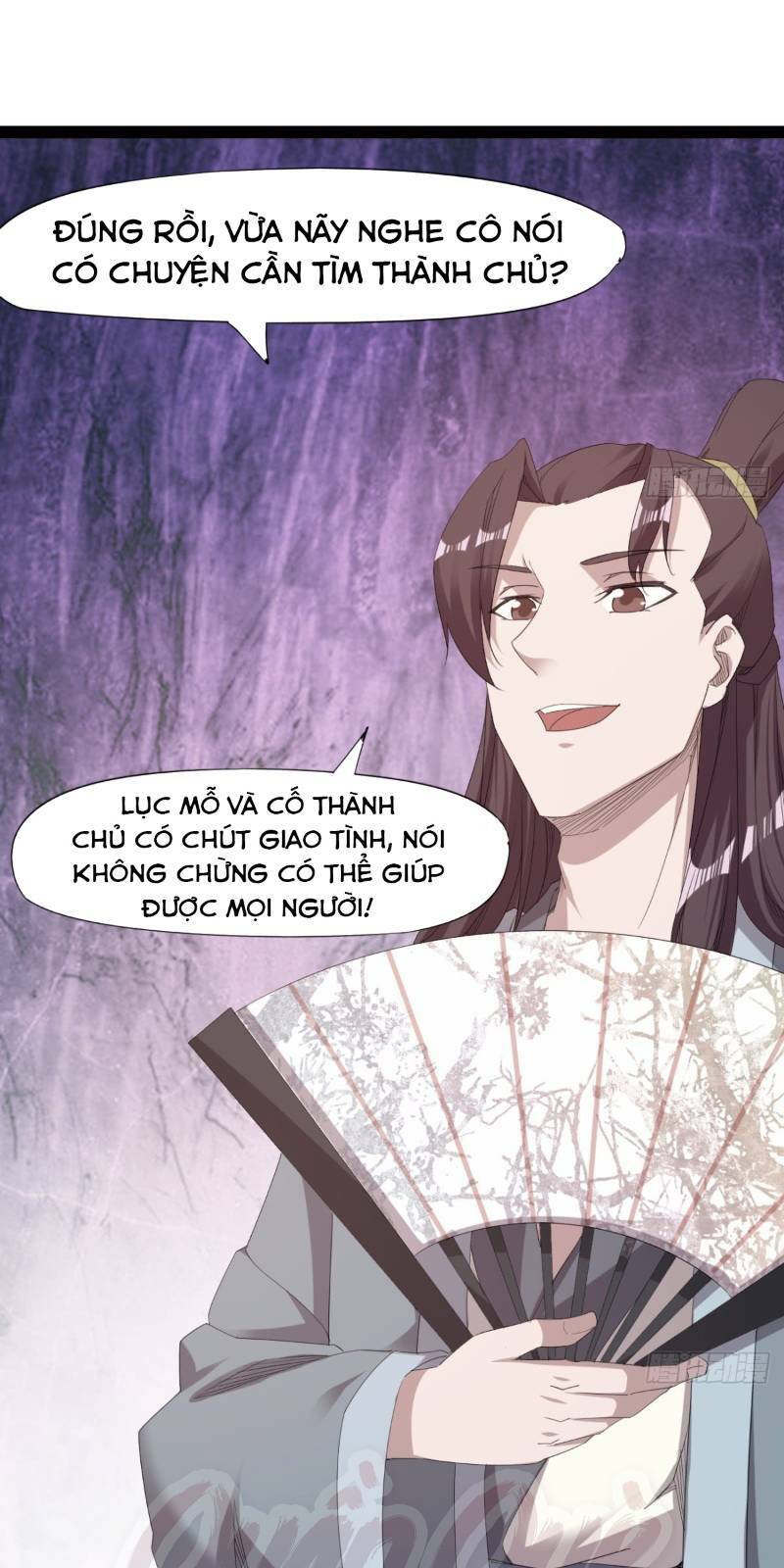 Kiếm Đồ: Chapter 25