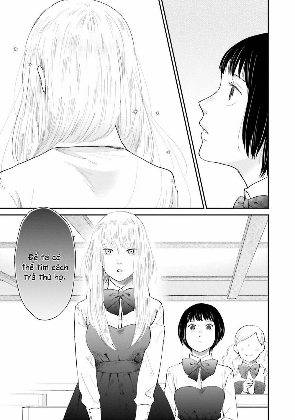 Tận Cùng Của Thế Giới Và Tình Yêu Của Phù Thủy: Chapter 1