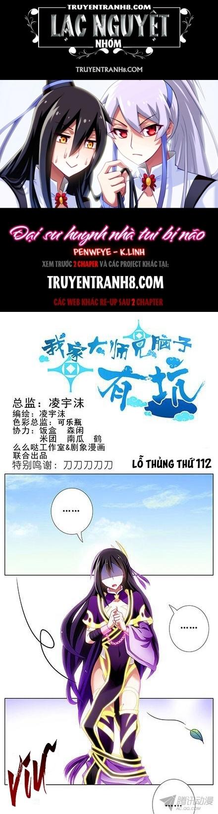Đầu Óc Đại Sư Huynh Của Ta Rất Đen Tối: Chapter 112
