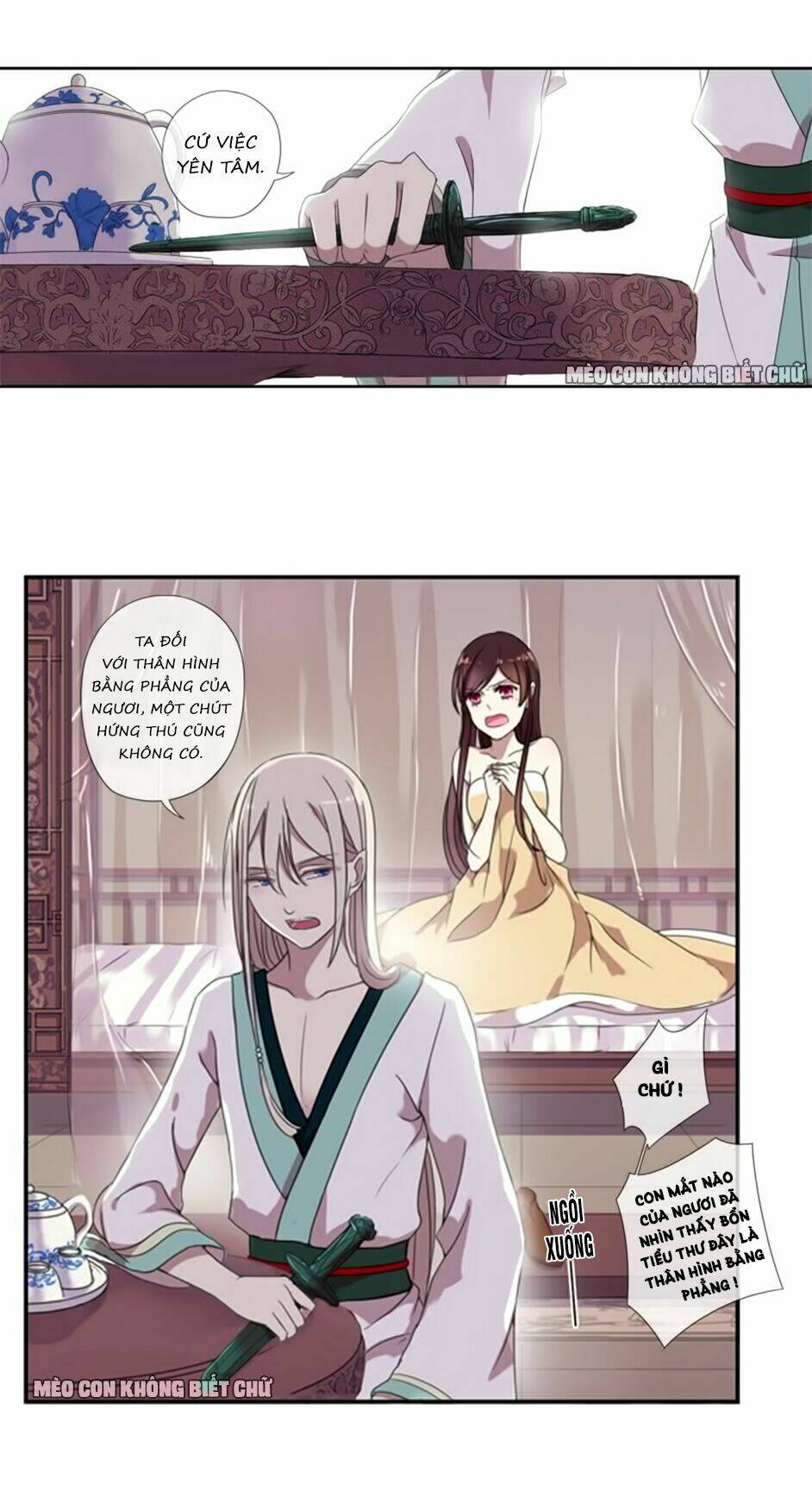 Bách Yêu Dị Văn: Chapter 4