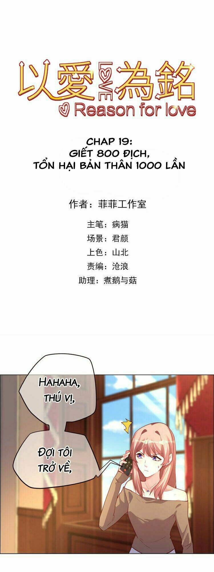 Vì Yêu Mà Khắc Cốt Ghi Tâm: Chapter 19