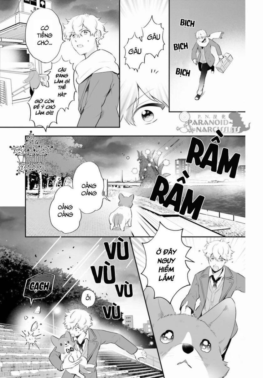 Otome Monster Caramelize: Chapter 2