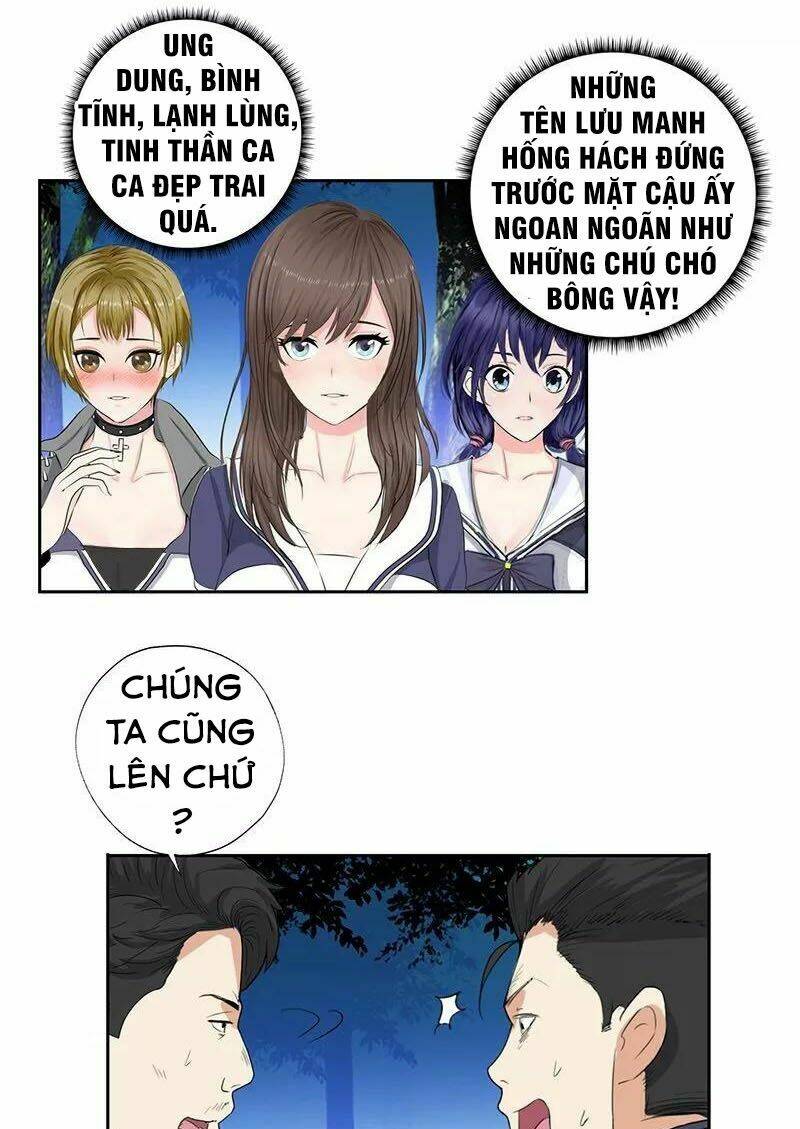 Học Viện Cao Thủ: Chapter 44