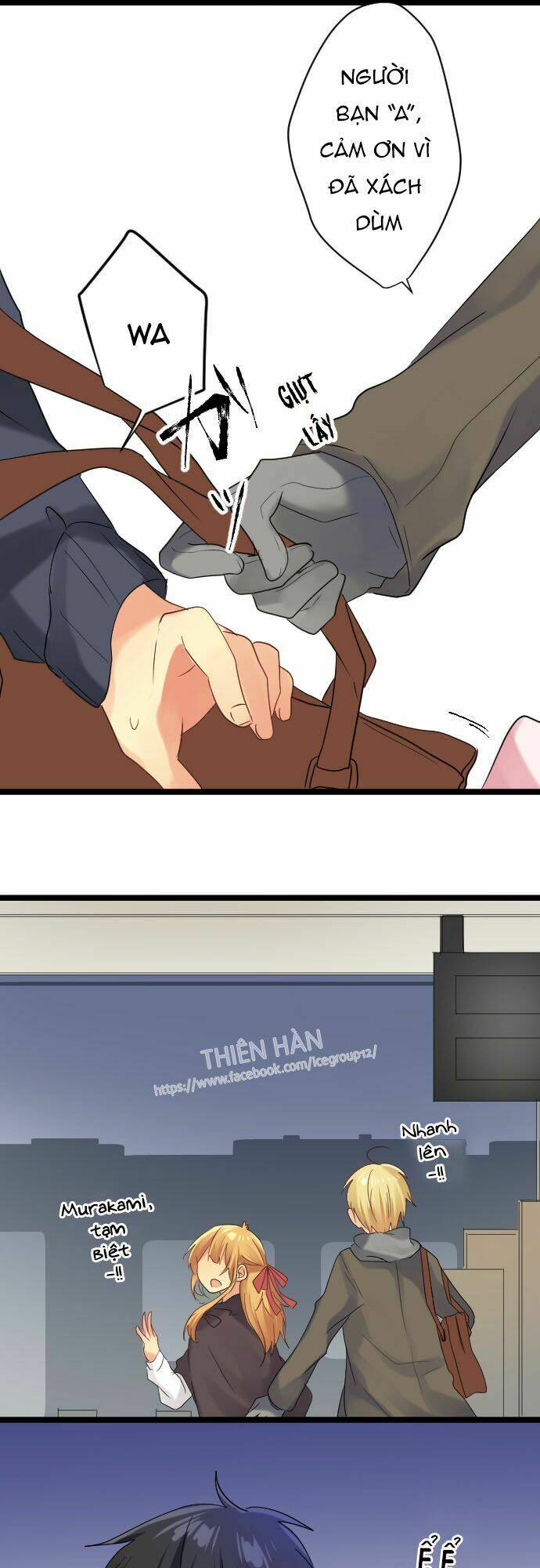 Giống Như Tình Yêu!: Chapter 17