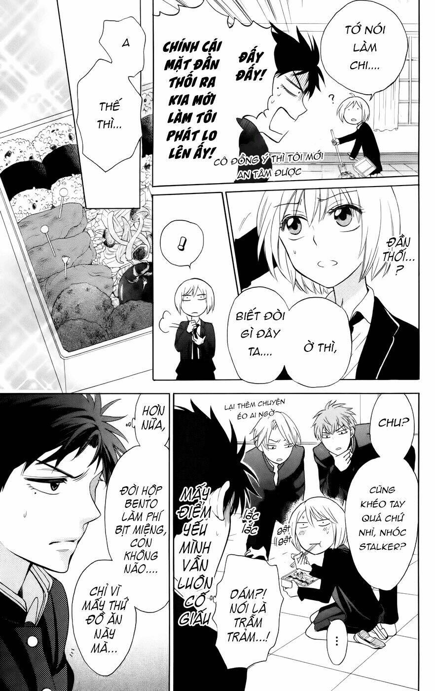 Thầy Giáo Của Tôi: Chapter 64