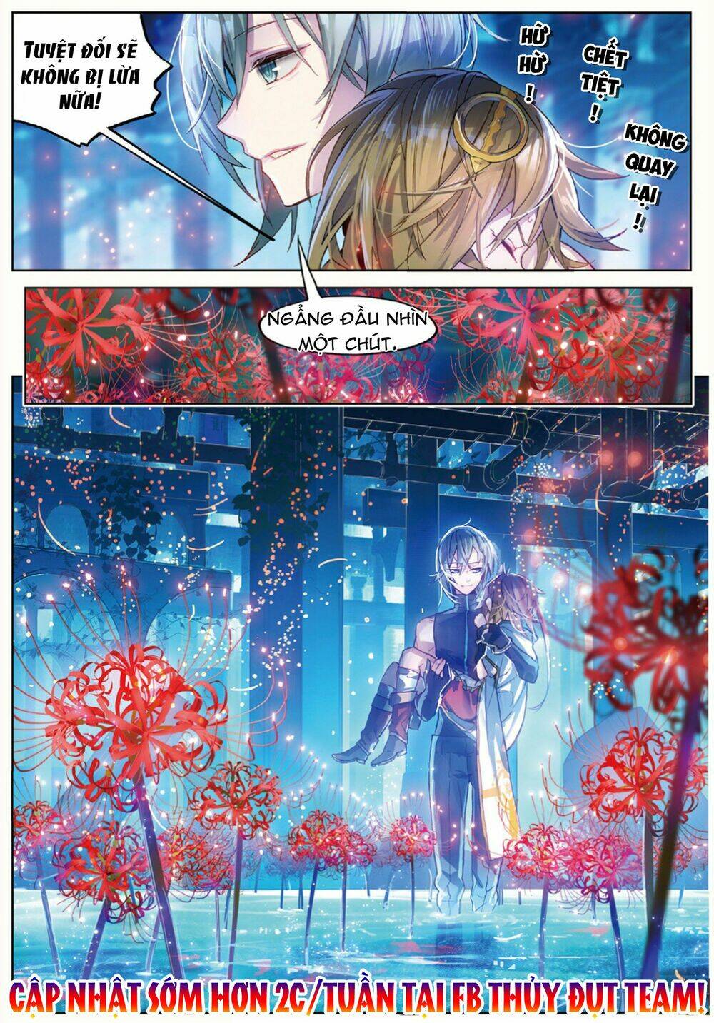 Miêu Tương Phản Chuyển: Chapter 9.1