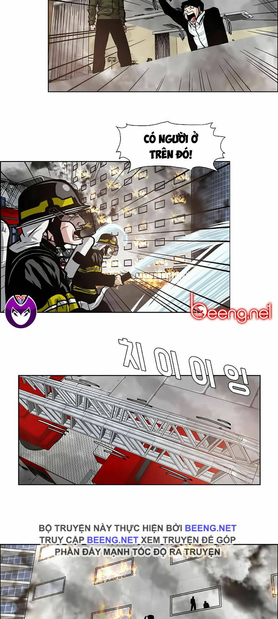 Bá Chủ Học Đường Ss3: Chapter 13