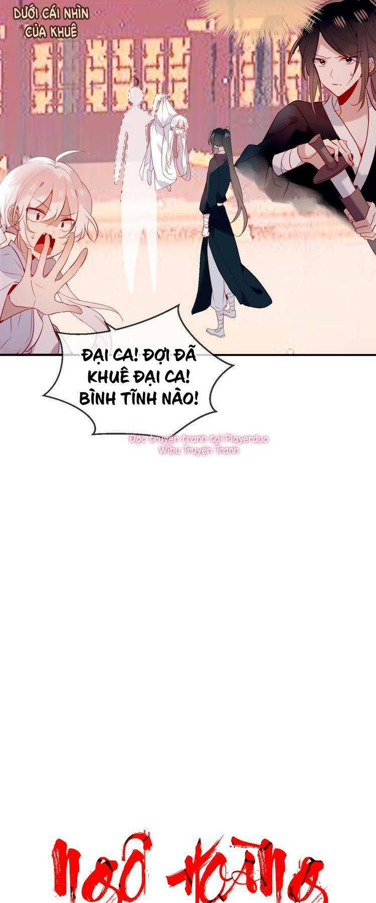 Ngô hoàng tại thượng: Chapter 73