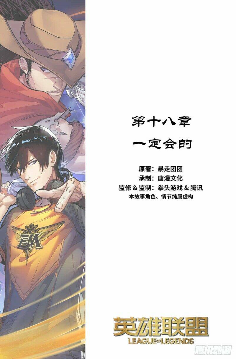 Vợ Yêu Của Ác Ma: Chapter 18