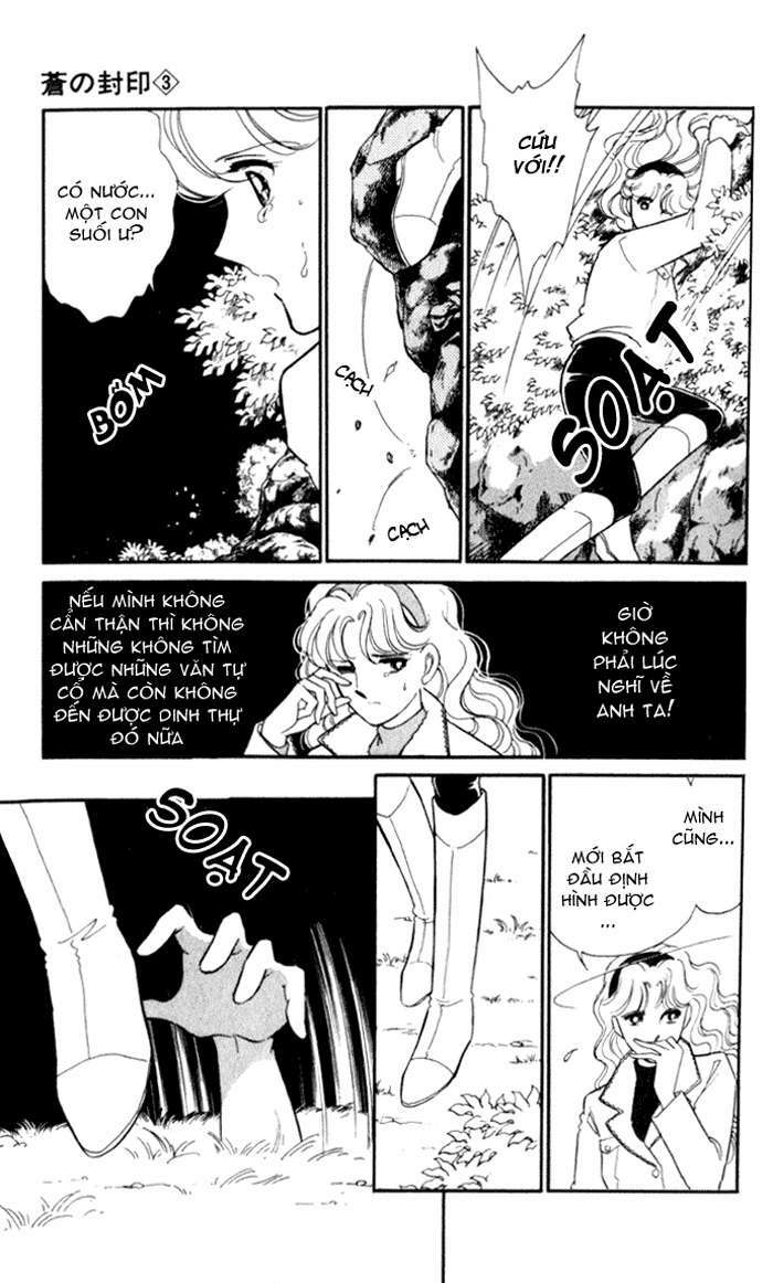 Ao No Fuuin - Blue Seal: Chapter 14