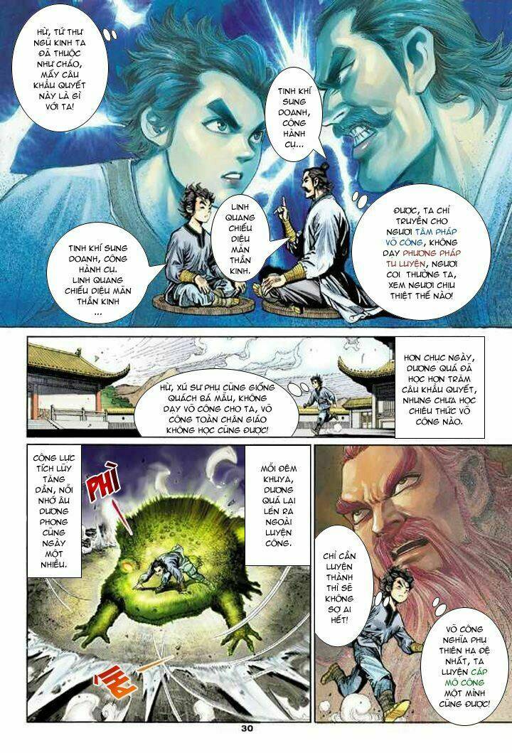 Thần Điêu Hiệp Lữ: Chapter 6