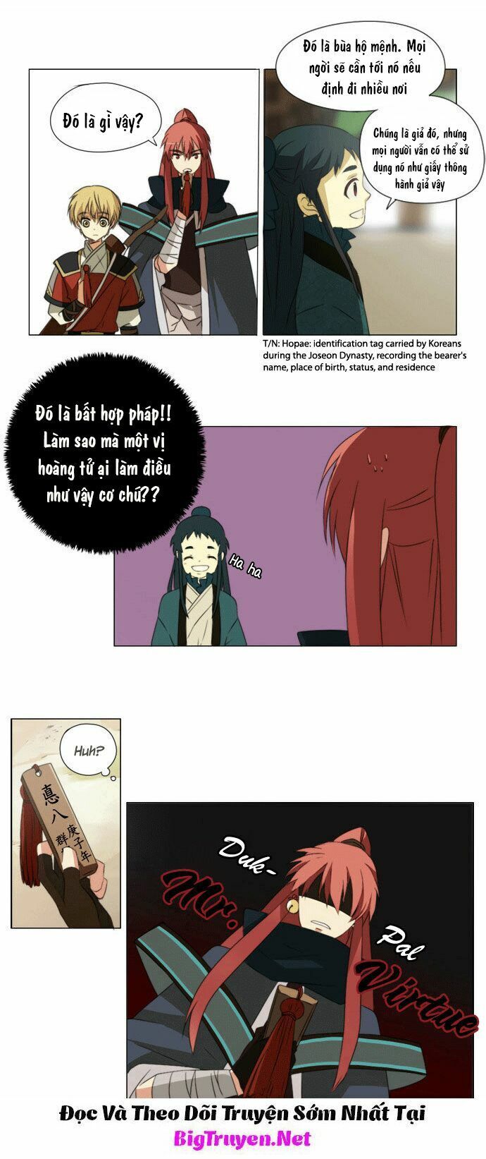 Vô Thượng Thần Vương: Chapter 29