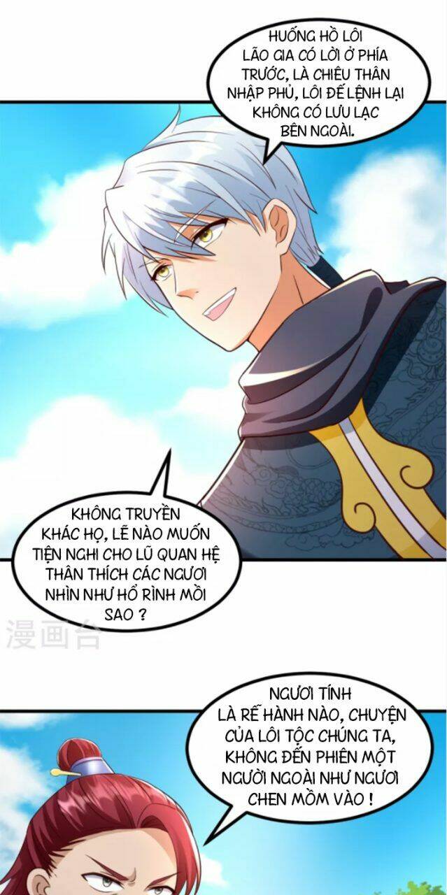 Chí Tôn Trọng Sinh: Chapter 186