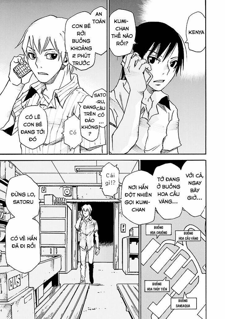 Boku Dake Ga Inai Machi: Chapter 42