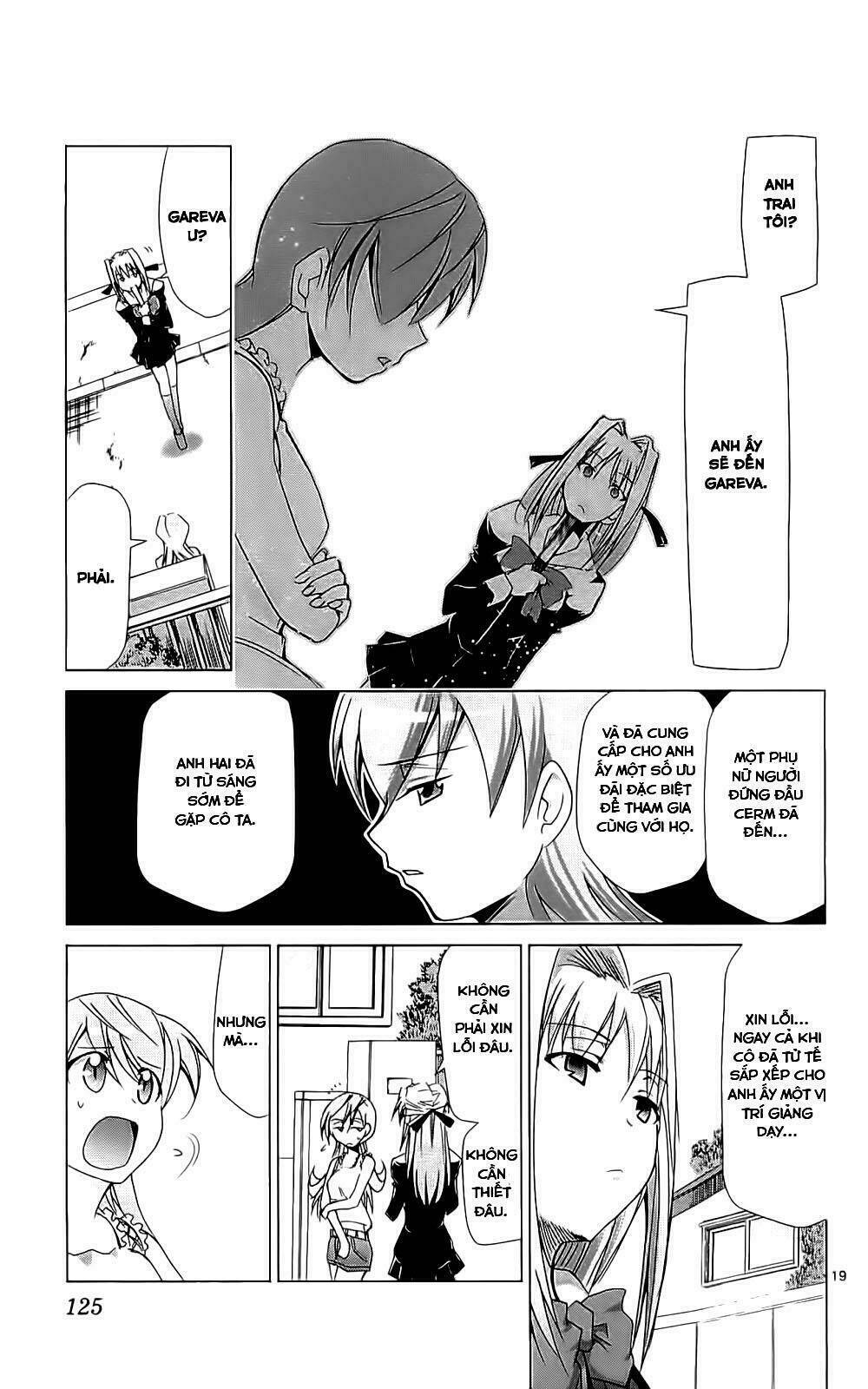 Denpa Kyoushi: Chapter 3