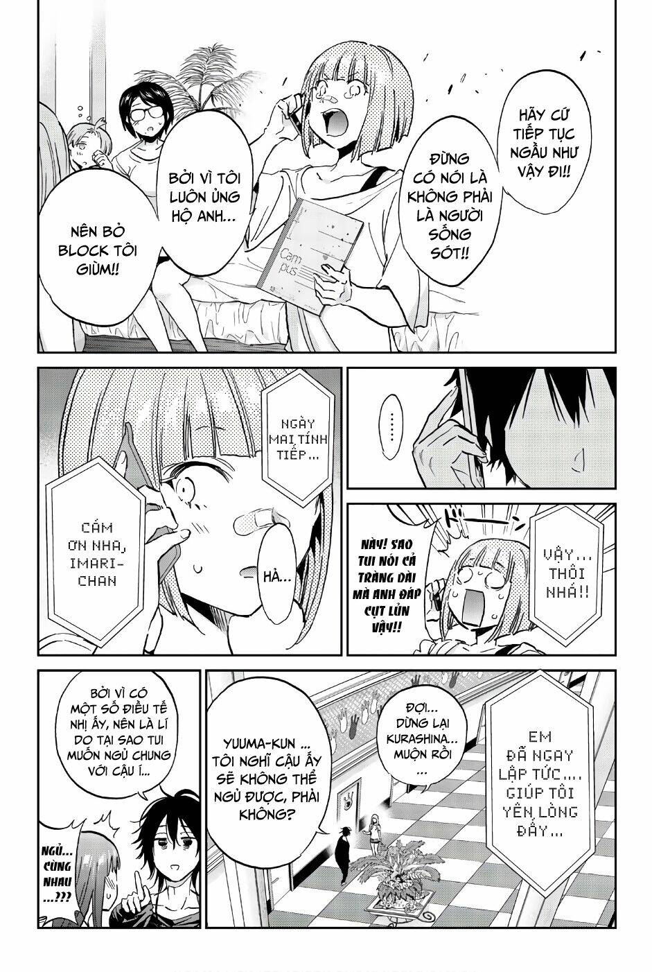Real Account Ii: Chapter 141