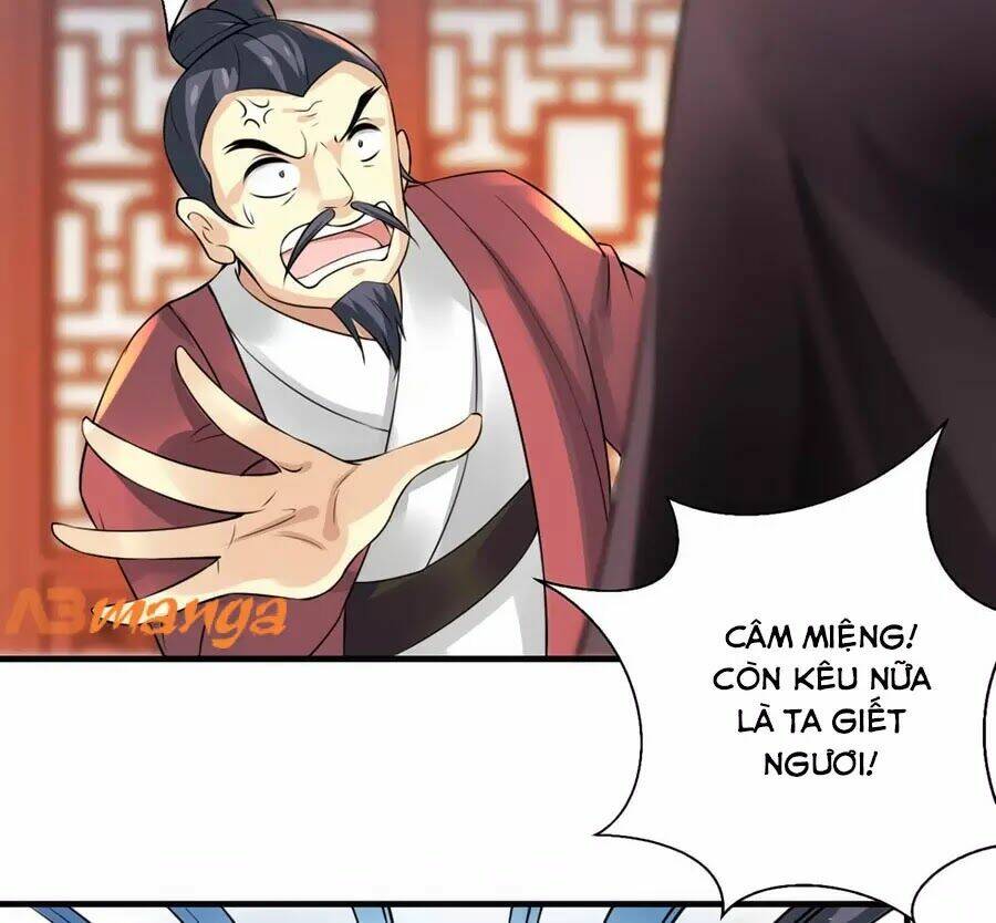 Vương Phi Có Chút Nghịch Ngợm: Chapter 32