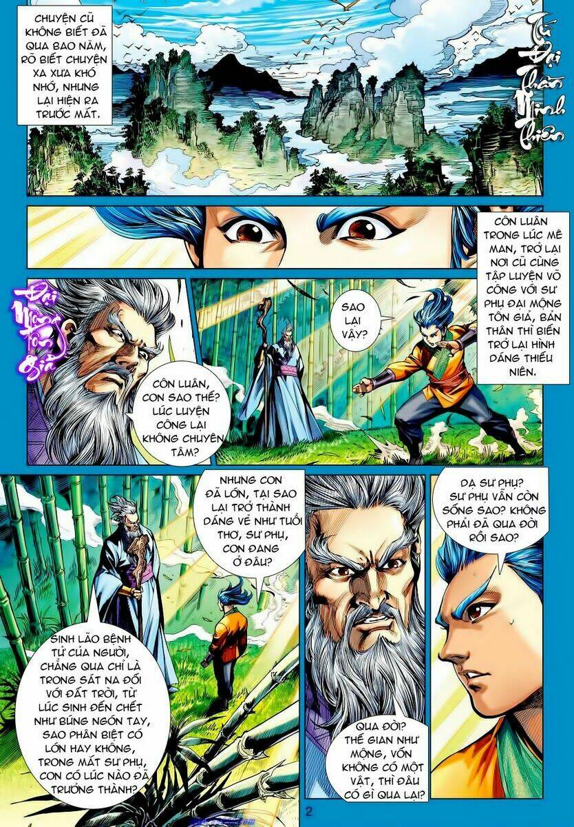 Xuân Thu Chiến Hùng: Chapter 59