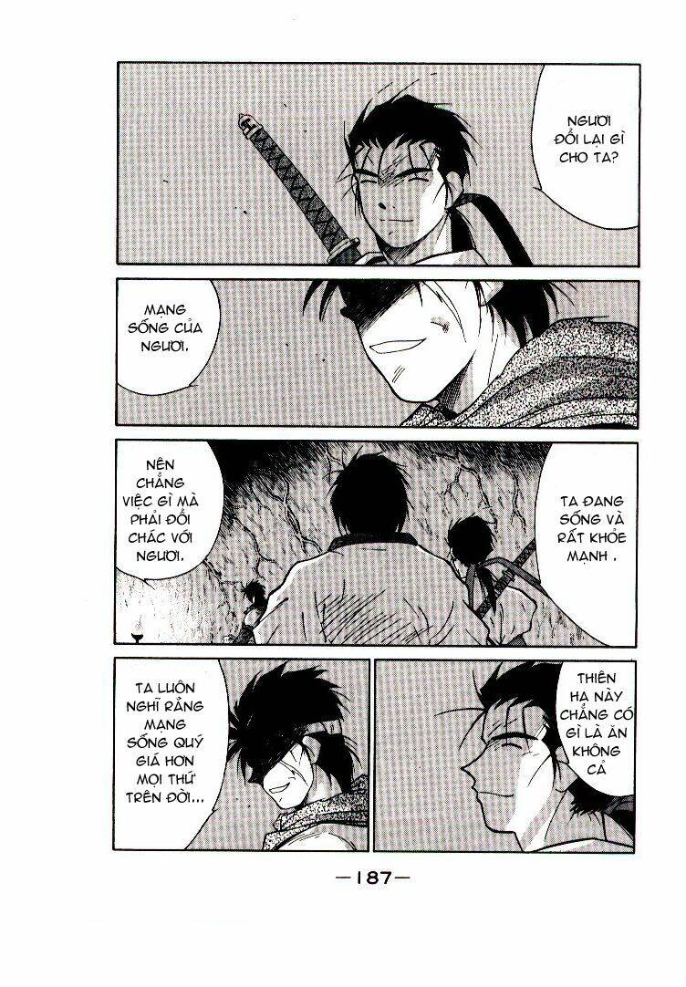 Kaiouki - Hải Hoàng Ký: Chapter 25