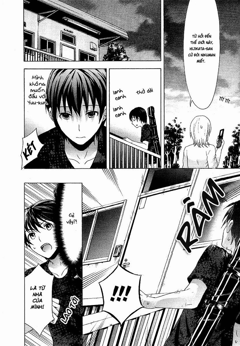 Savanna Game: The Comic Manga: Chapter 7