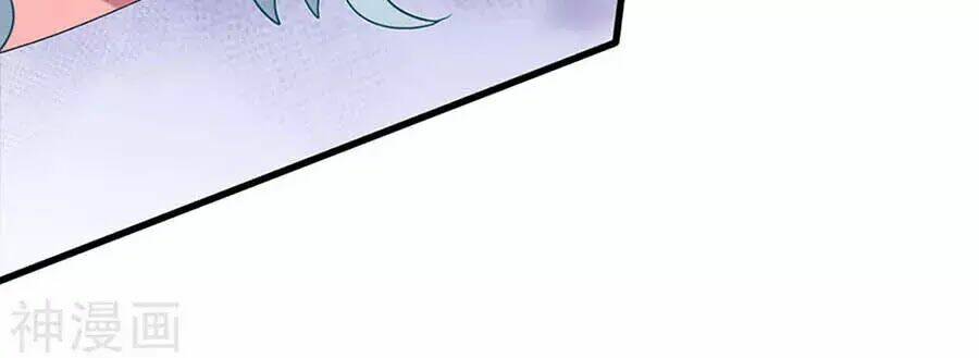 Mỹ Vị Giai Thê: Chapter 65