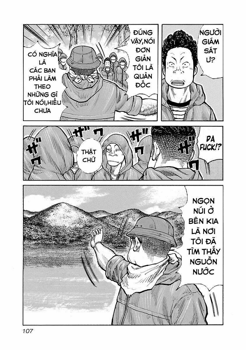 Jank Runk Family: Chapter 13