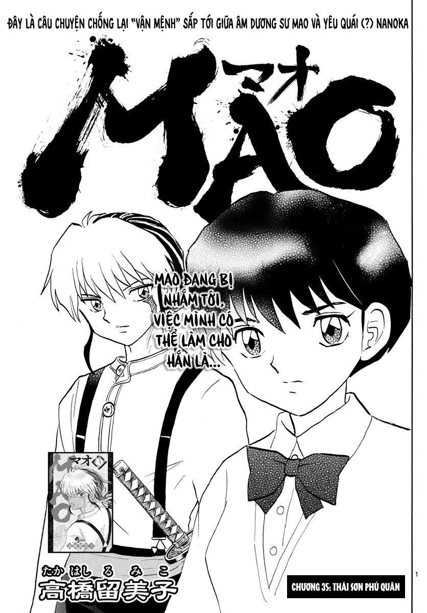 Mao (Takahashi Rumiko): Chapter 35
