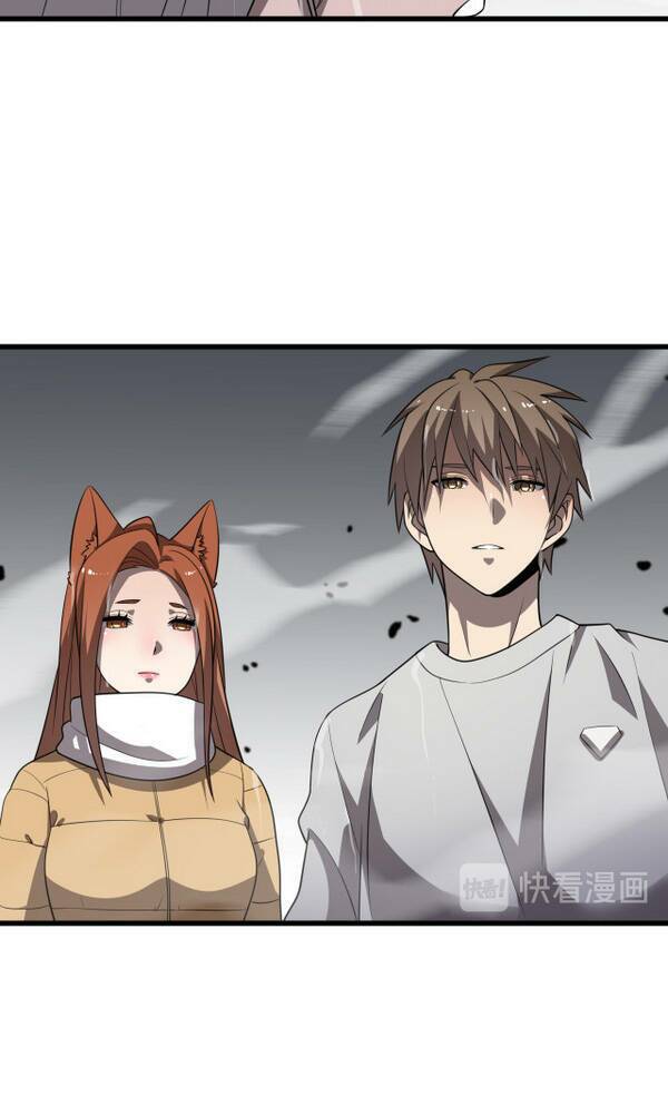 Trọng Sinh Tiểu Y Tiên: Chapter 84