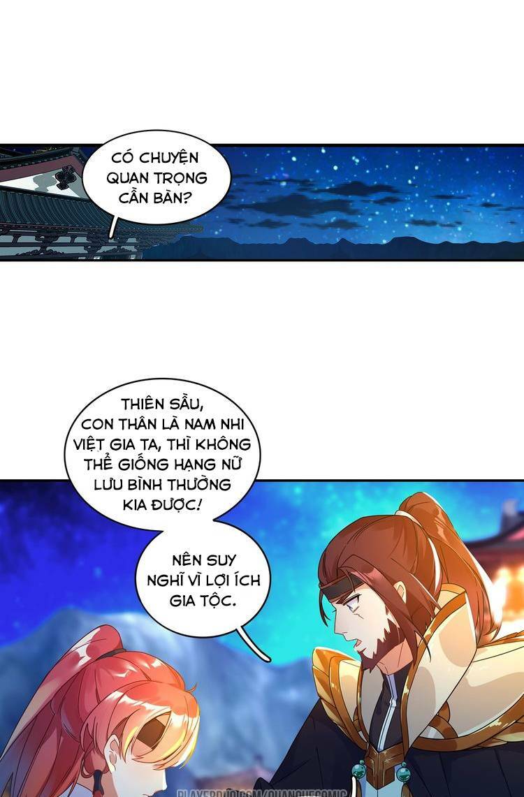 Lục Tích Chi Mộng Yểm Cung: Chapter 22