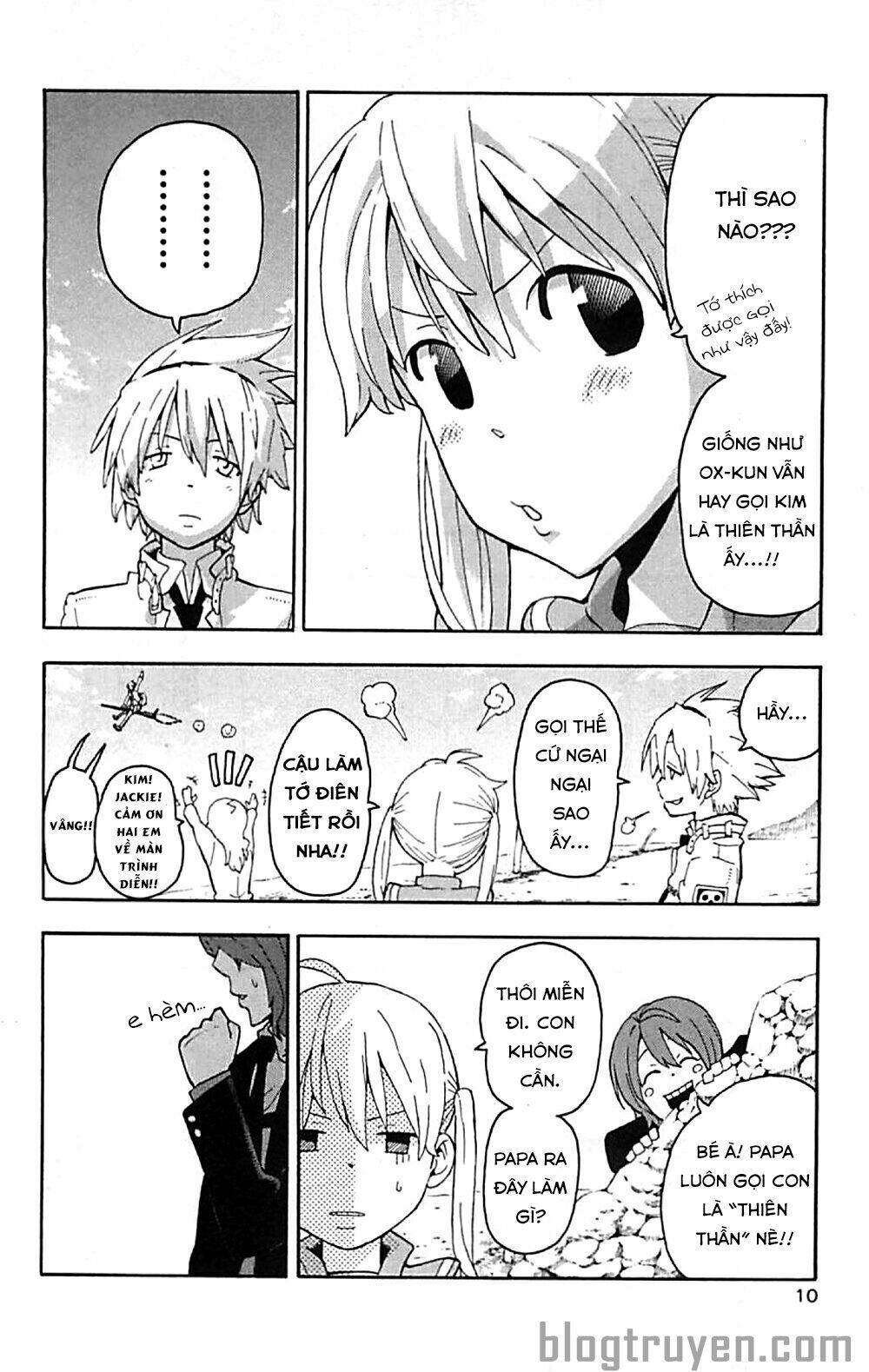 Soul Eater: Chapter 63