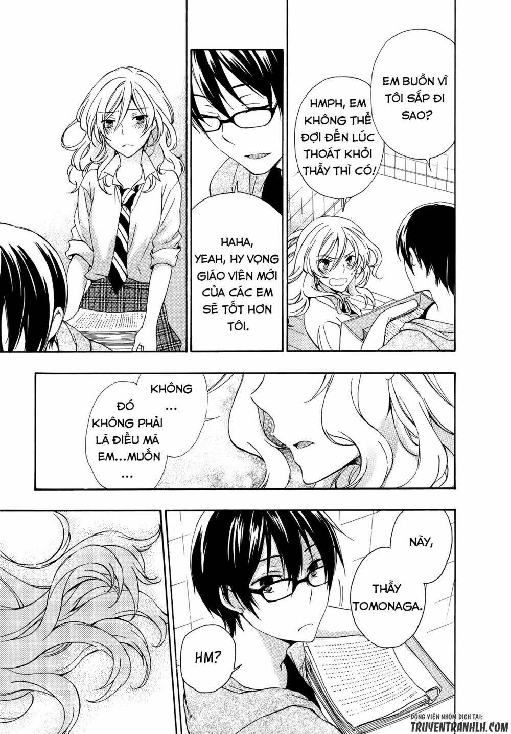 A Method To Make The Gentle World: Chapter 25