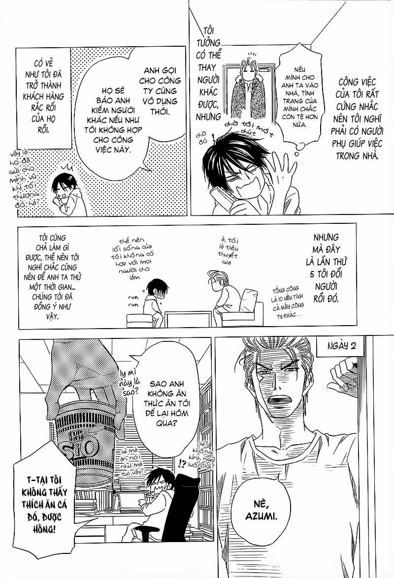 House Backer: Chapter 1