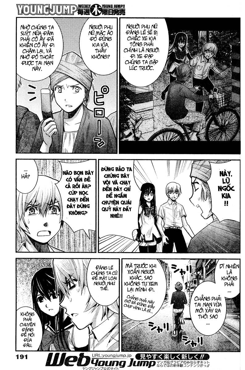 Gokukoku No Brynhildr: Chapter 11