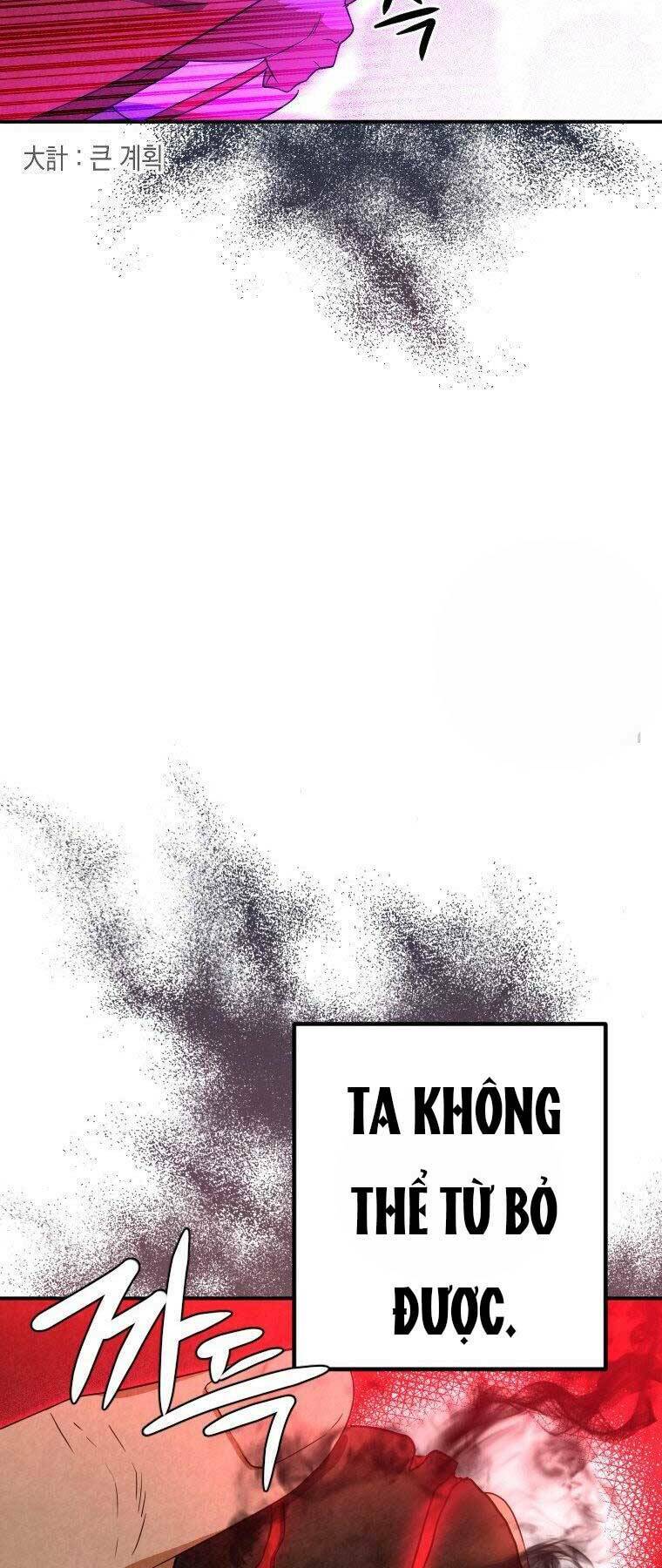 Thời Đại Hoàng Kim Của Thiên Kiếm: Chapter 30