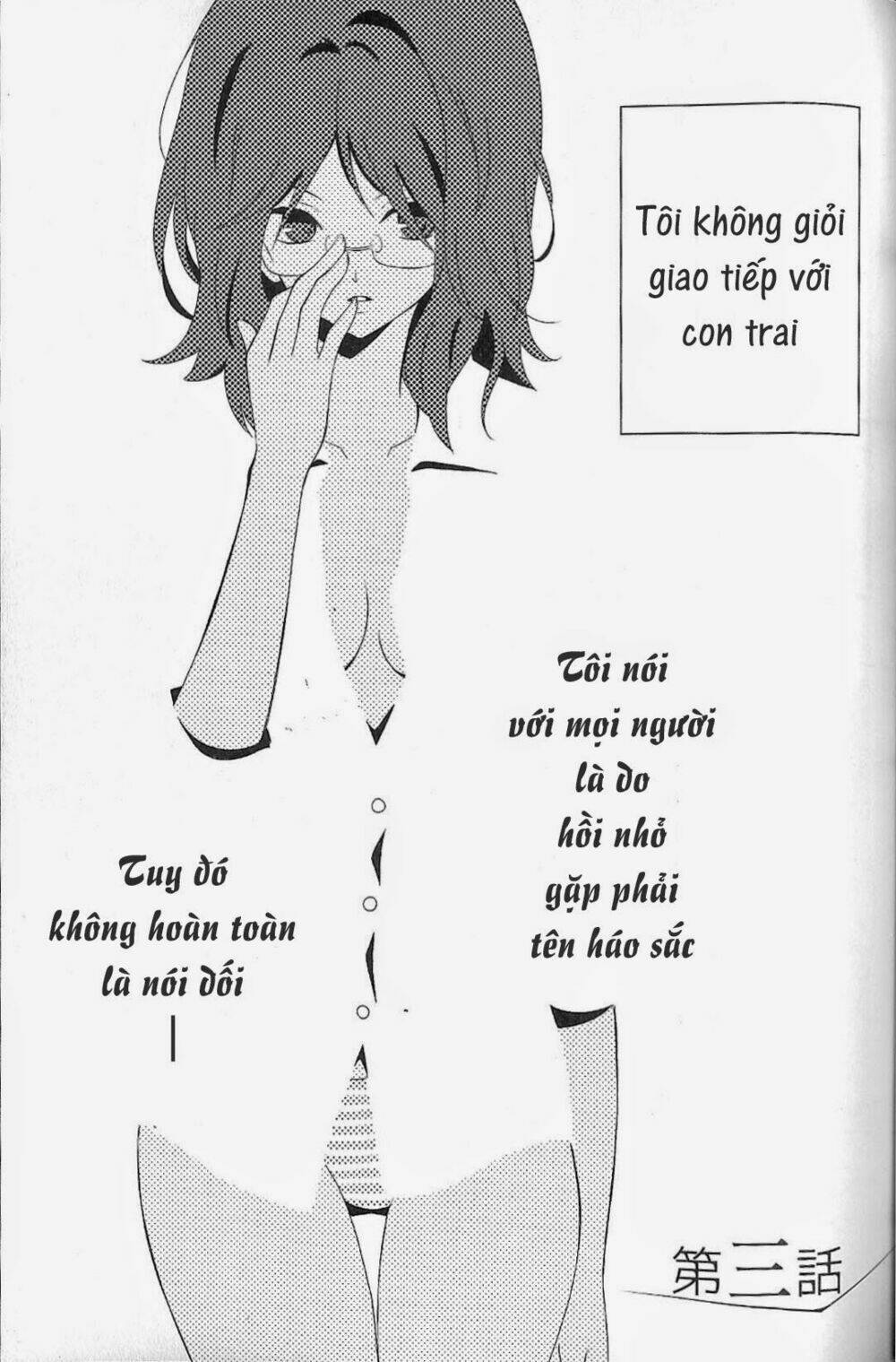 Fujiyuu Sekai: Chapter 3