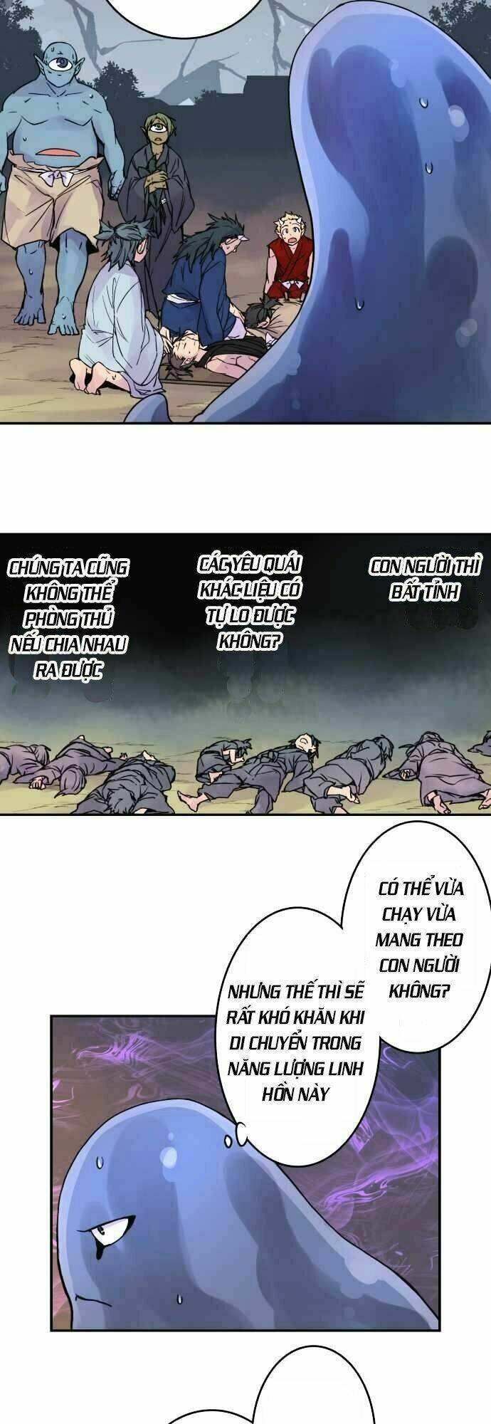 Ake No Tobari: Chapter 76