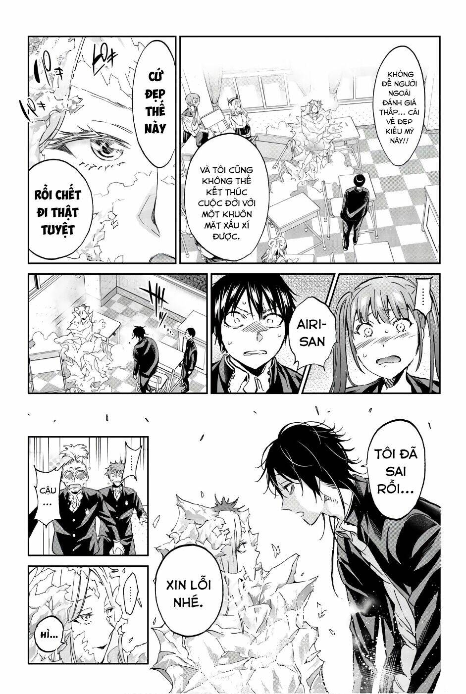 Real Account Ii: Chapter 145