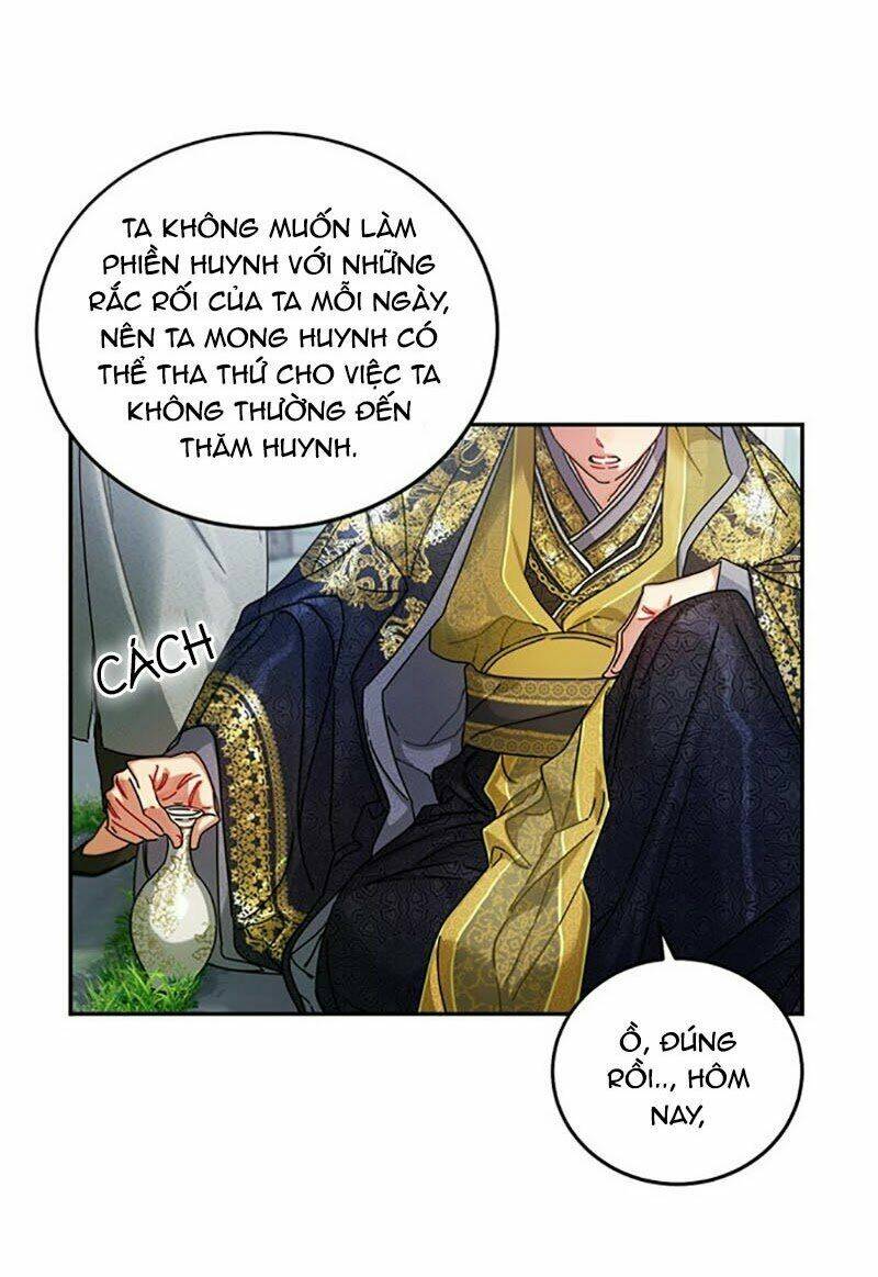 Cực Phẩm Mỹ Nam, Thật Lãng Phí: Chapter 7