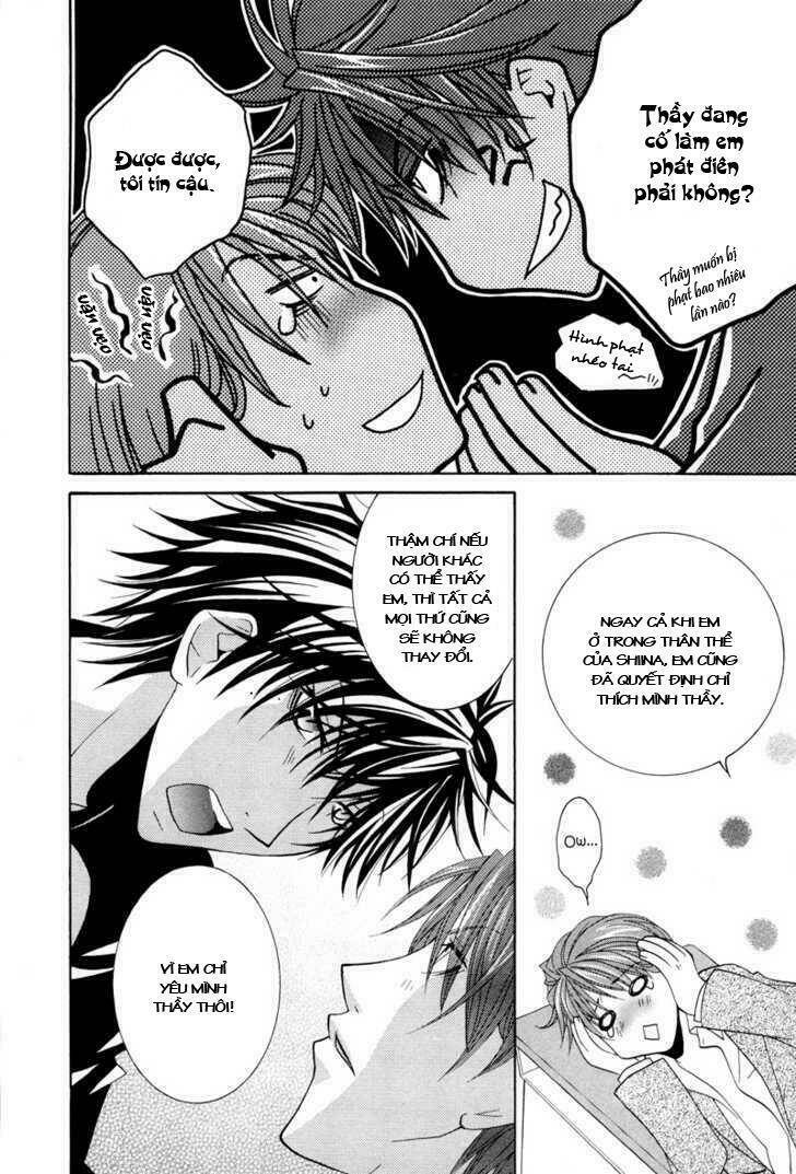 Ore No Tenshi Wa Mayonaka Akuma: Chapter 5