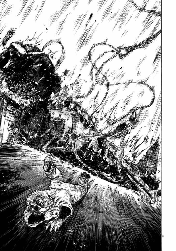 Waga Na Wa Umishi: Chapter 46