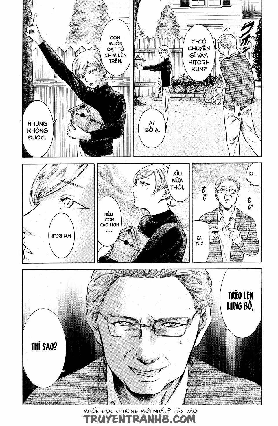 Migi To Dali: Chapter 2
