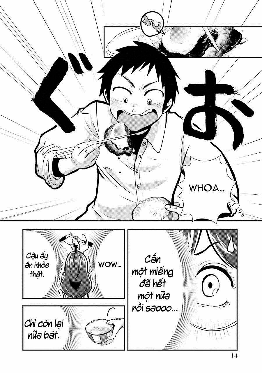 Yakumo-San Wa Ezuke Ga Shitai: Chapter 1