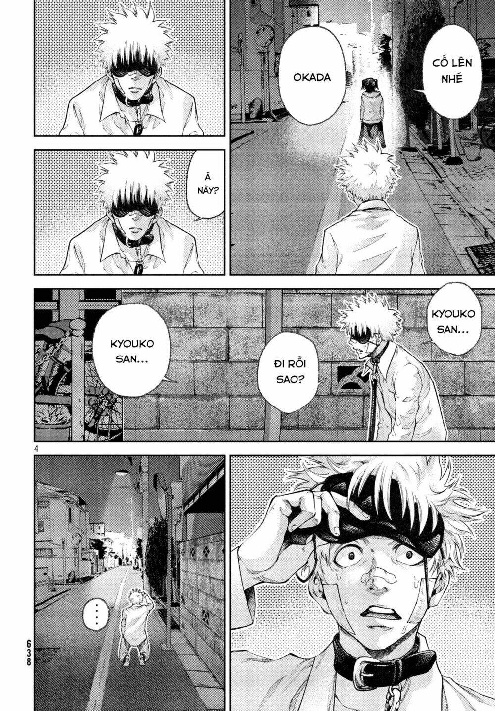 Aishiteimasu, Kyouko-San.: Chapter 7