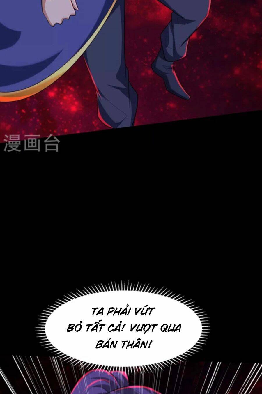 Yêu Giả Vi Vương: Chapter 316