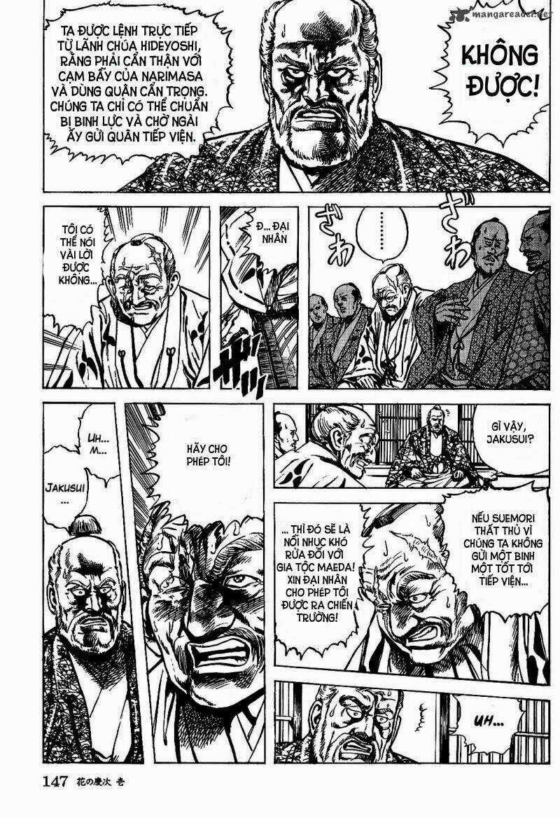 Bắc Đẩu Du Hiệp: Chapter 4
